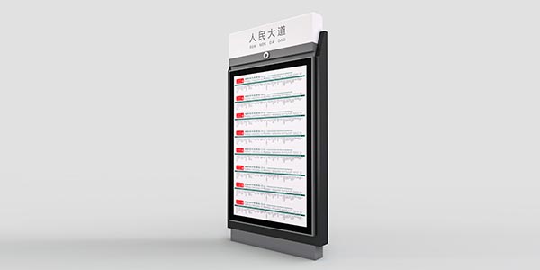 阅报栏维护方法 阅报栏维护方法