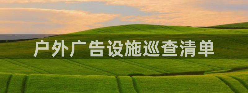 杏宇平台提现为什么这么久呢