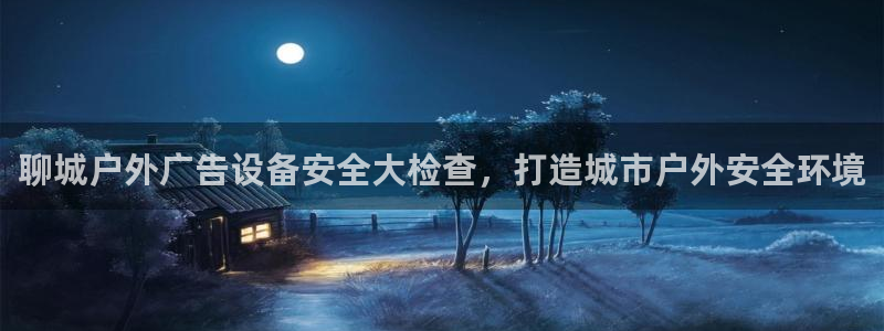 杏宇平台测速链接