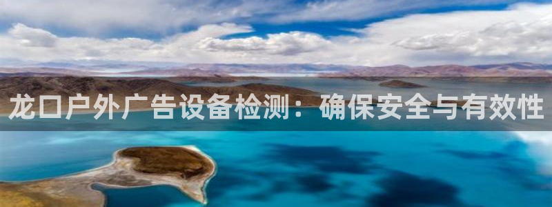 杏宇平台注册登录