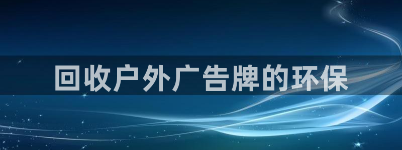 杏宇平台怎么样赚钱