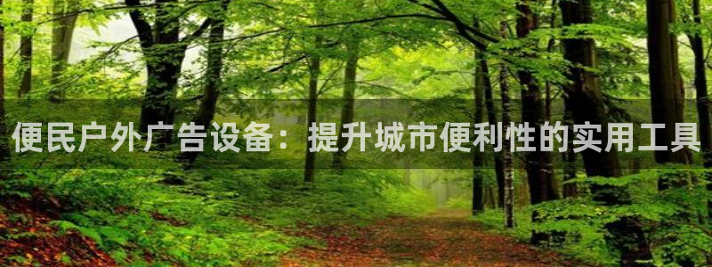 杏宇平台主管