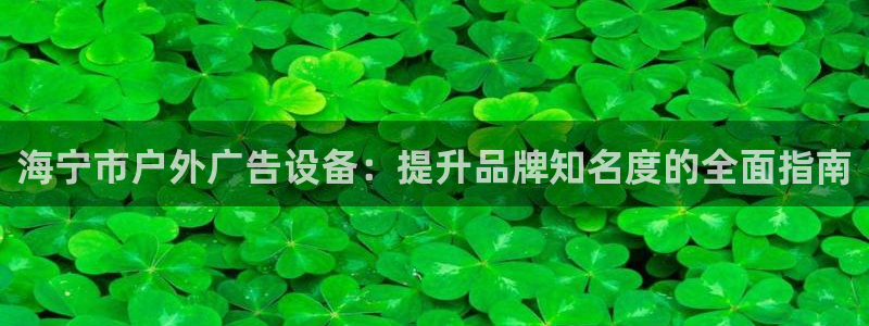 杏宇平台注册地址