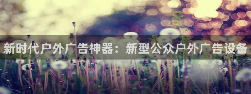 杏宇平台注册登录