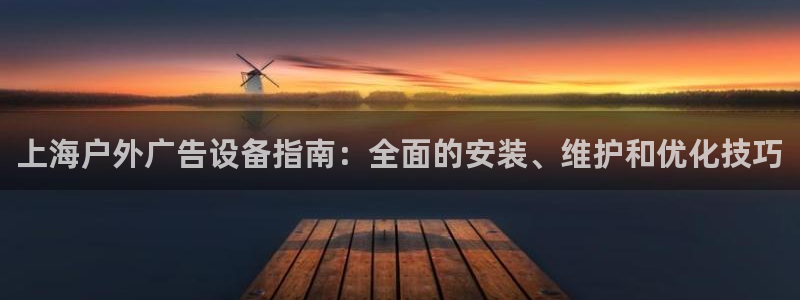 杏宇平台登录步骤图