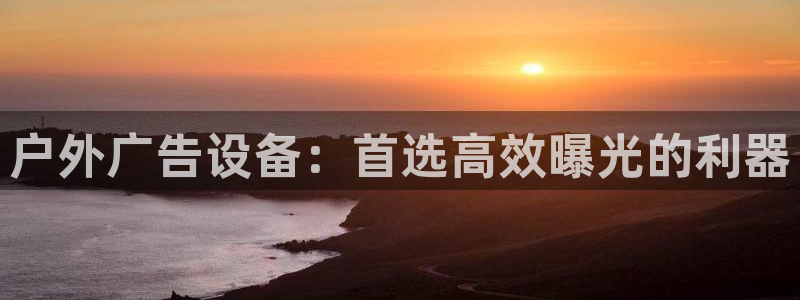 杏宇平台官网注册