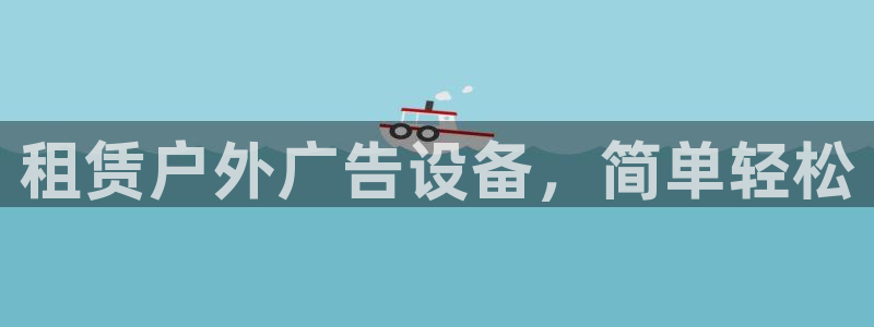 杏宇平台官网注册