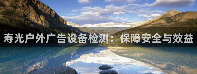 杏宇官方平台官网下载