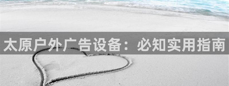 杏宇平台注册地址