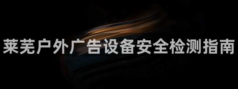 杏宇平台登录步骤图