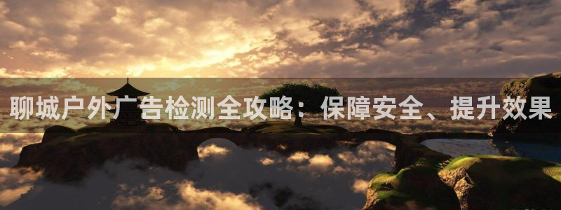 杏宇平台登录方法