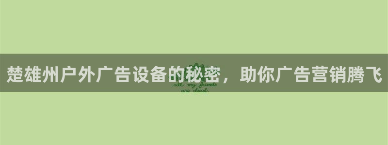 杏宇平台代理怎么赚钱