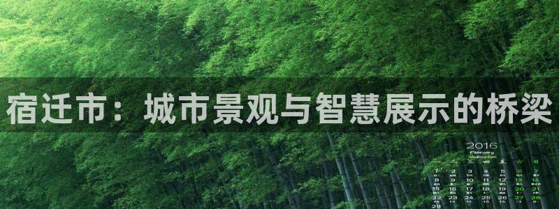 杏宇平台开户