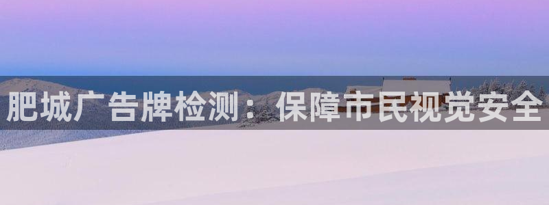 杏宇平台代理怎么样赚钱