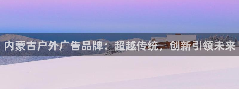 杏宇平台测速链接