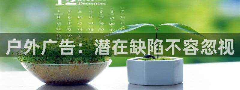 杏宇平台登录步骤图