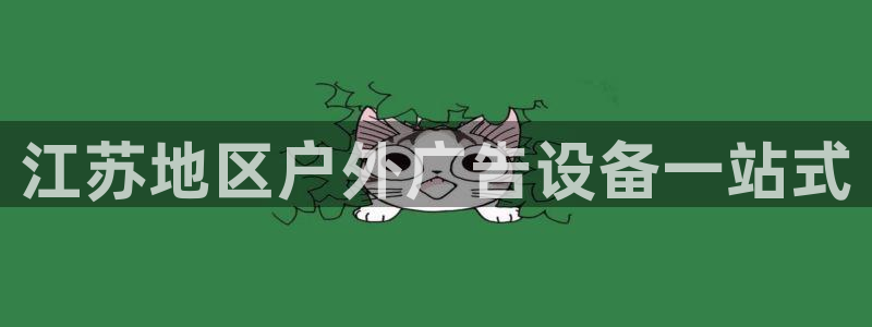 杏宇平台提现为什么这么久呢