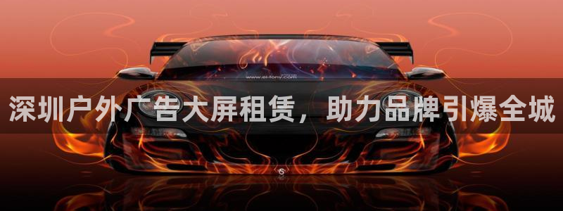 杏宇平台怎么样