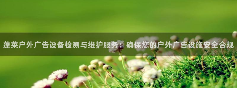 杏宇平台招商电话号码