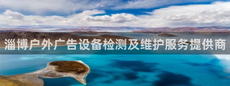 杏宇平台代理多少钱一个月